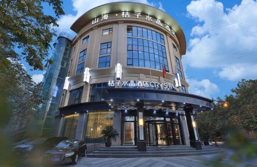 Jing'an Hotel | Crystal Hotel Jing'an Darongcheng Hutai Road