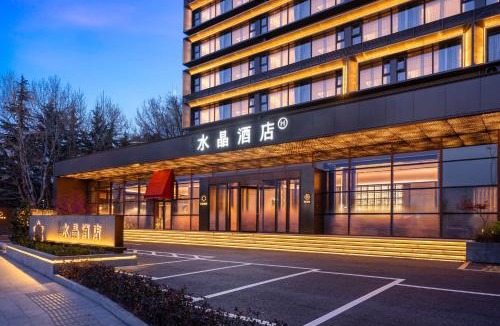 Zhanqiao Hotel | Crystal Hotel Qingdao Badaguan Scenic Area
