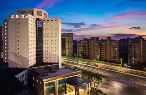 Yangpu Hotel | Crystal Hotel Shanghai Wujiaochang Fudan
