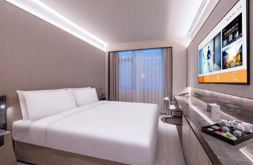 Shuangjing Hotel | Crystal Orange Hotel Beijing GuoMao Heshenghui Branch