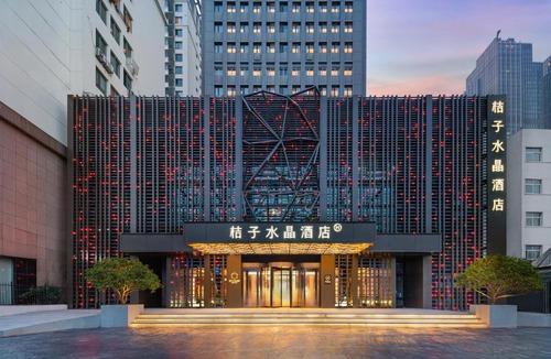 Shinan District Hotel | Crystal Orange Hotel Qingdao May Fourth Square Seaview Branch