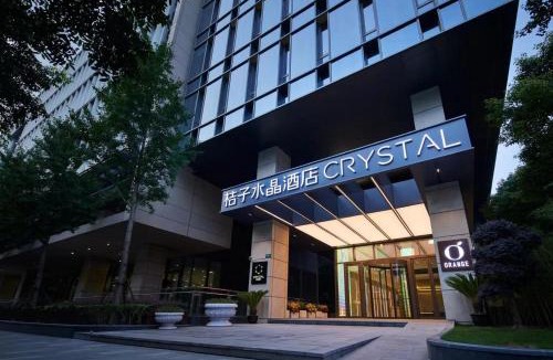 Minhang Hotel | Crystal Orange Hotel Shanghai Hongqiao Hub Railway Station