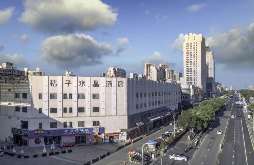 Xiang Cheng District Hotel | Crystal Orange Hotel Suzhou Xiangcheng