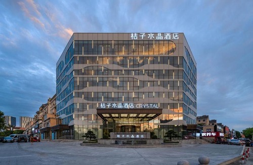 Pudong Hotel | Crystal Orange Shanghai Safari Park Hotel