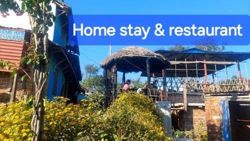Ramkot House | Culture home homestay