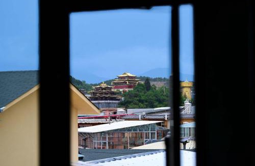 Shangri-La Hotel | Da Le Zhi Ye Homestay