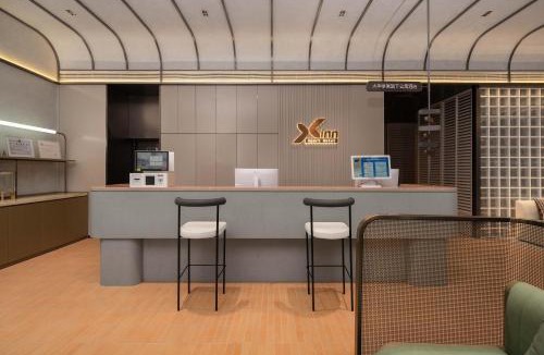 Donghu District Hotel | Dahua Group Xinn Hotel (Haikou West Coast Convention & Exhibition Center Branch)