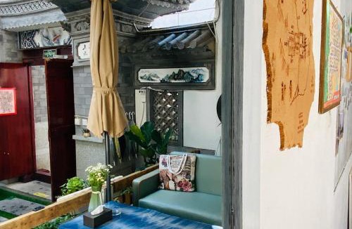 Dali Ancient Town House | Dali Ancient City Rain Inn
