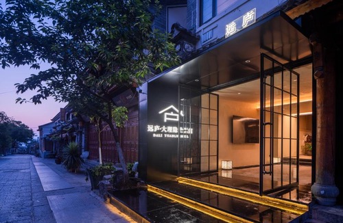 Dali Ancient Town Hotel | Dali Yuanlu Hanging Garden Hotel, located in the center of Dali Old City, has rich cultural heritage, convenient travel, butler service, free parking, free breakfast, afternoon tea, coffee, mini bar, and traditional Chinese tea
