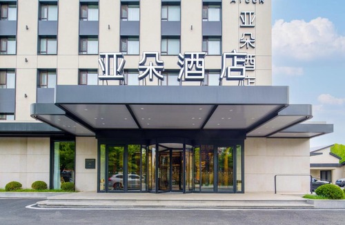 Ganjingzi Hotel | Dalian Airport Yingke Road Atour Hotel
