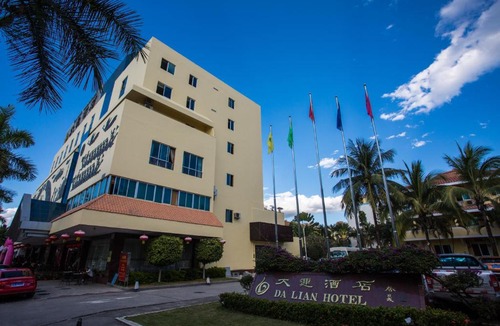 Jinghong Hotel | Dalian Hotel