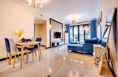 Lianhu Apartment | DaMei Xi'an WeiYang Palace Branch
