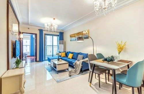 Yanta Qu Apartment | DaMei Xian YanMing Lake Branch