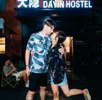 Jing'an Hostel | Dayin Youth Hostel - Old Town & People's Square& Rail Hub -Social Area -Bar -Café -Gym -Free Laundry Luggage Storage -24H Front Desk -English Service