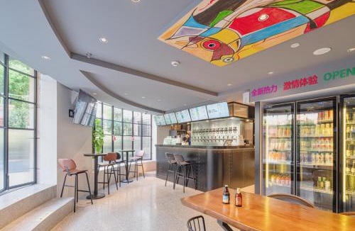 Jing'an Hostel | Dayin Youth Hostel - People's Square & Nanjing Road -Social Area -Bar -Café -Gym -Free Laundry Luggage Storage -24H Front Desk - English Service