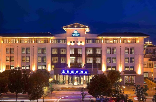 Tianning Hotel | Days Hotel And Suites Fudu Changzhou