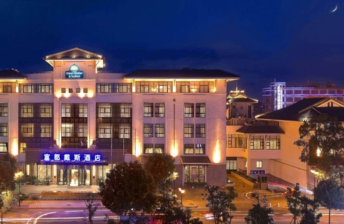 Tianning Hotel | Days Hotel And Suites Fudu Changzhou
