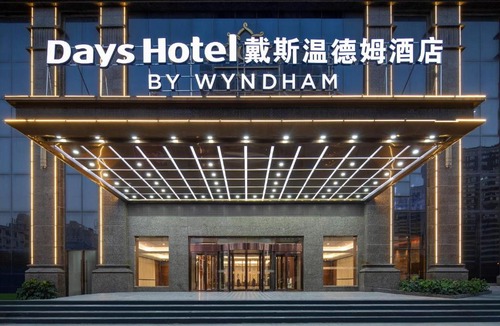 Fuyang Hotel | Days Hotel by Wyndham Fuyang Linquan