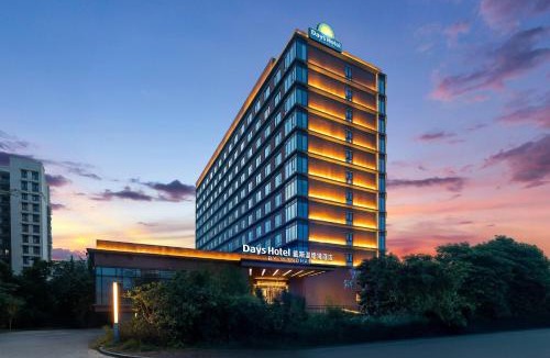 Meilan Hotel | Days Hotel by Wyndham Haikou Meilan Airport