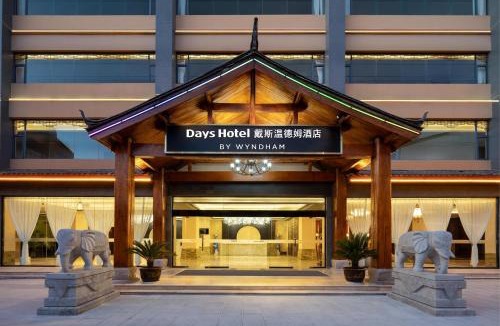 Gucheng Hotel | Days Hotel by Wyndham Lijiang Gucheng