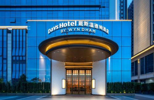 Longhu Qu Hotel | Days Hotel by Wyndham Shantou Zhugang