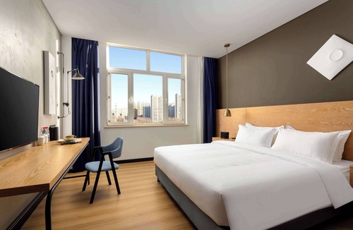 Dao Li Hotel | Days Inn By Wyndham Harbin Qunli