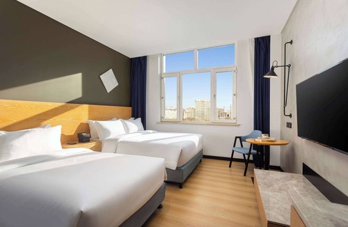Dao Li Hotel | Days Inn By Wyndham Harbin Qunli