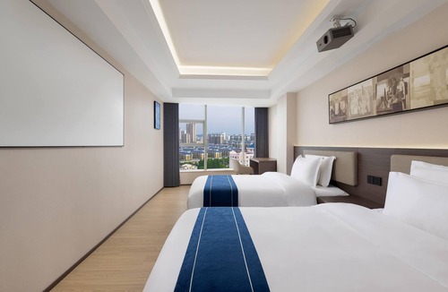 Xuyi County Hotel | Days Inn by Wyndham Huaian Xuyi