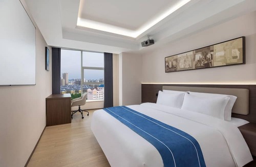 Xuyi County Hotel | Days Inn by Wyndham Huaian Xuyi