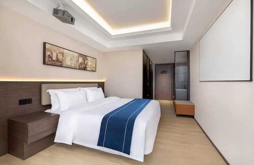 Xuyi County Hotel | Days Inn by Wyndham Huaian Xuyi