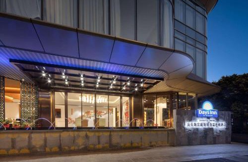 Jinping Qu Hotel | Days Inn by Wyndham Shantou Jinping