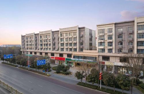 Yanliang Hotel | Days Inn by Wyndham Xi'an Yanliang