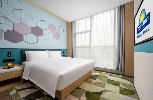 Zhuhai Gongbei Hotel | Days Inn by Wyndham Zhuhai Gongbei Port