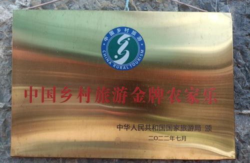 Xiyang County House | Dazhai Red Classic Farmhouse Cave B&B, Dazhai Scenic Area
