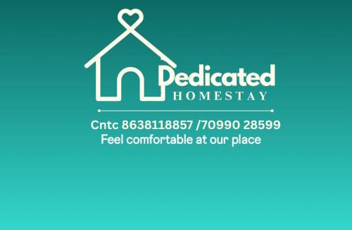 Sualkuchi Hotel | Dedicated Homestay