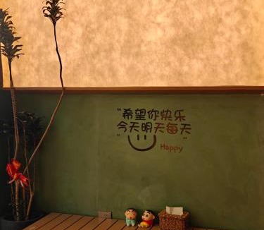 Qingpu Hostel | Dengba Inn Huijin Road Metro Station Branch