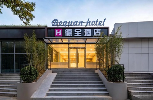 Chaoyang Hotel | Dequan Guanzhuang Hotel, near Universal Beijing Resort