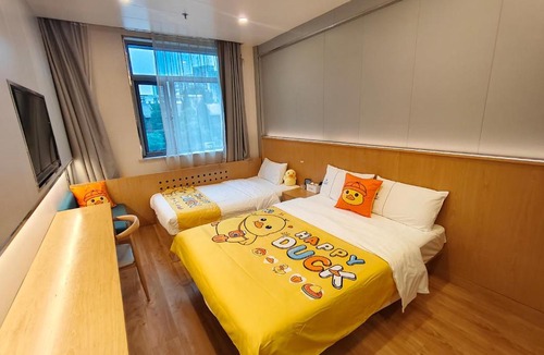 Chaoyang Hotel | Dequan Guanzhuang Hotel, near Universal Beijing Resort