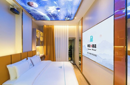 Taiyanggong Hotel | Dequan Luxury WangJing Hotel
