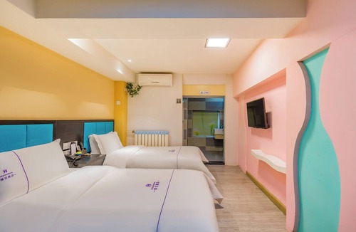 Chaoyang Hotel | Dequan Railway Station Hotel