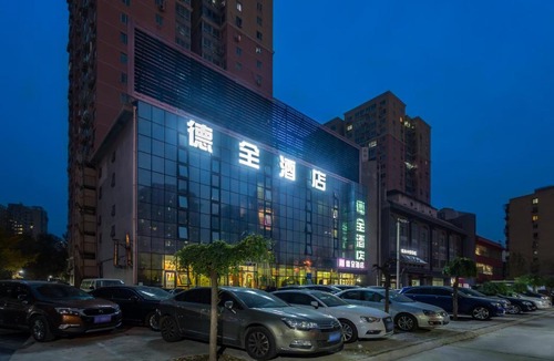 Chaoyang Hotel | Dequan Railway Station Hotel, near SOLANA