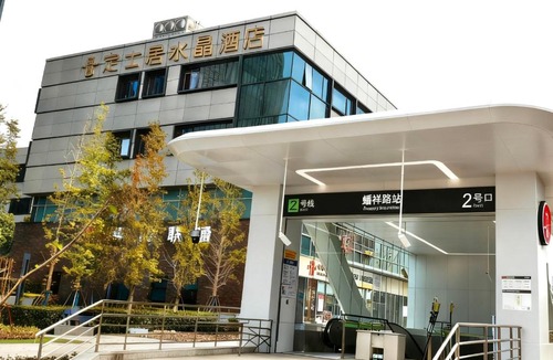 Qingpu Hotel | Dingshiju Crystal Hotel Hongqiao Railway Station National Convention and Exhibition Center