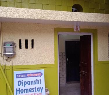 Mathura House | Dipanshi Home Stay