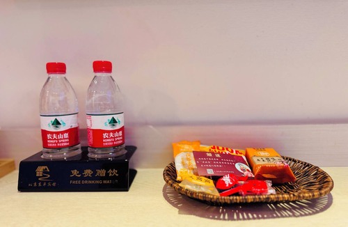 Downtown Beijing House | Dongdan Hotel Beijing