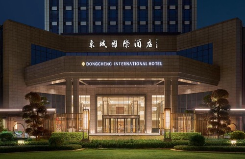 Dongguan City Center Hotel | Dongguan DongCheng International Hotel