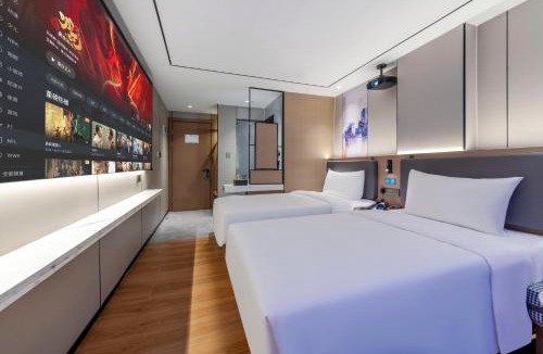 Buji Hotel | Dongguan Fenggang Weiduo Hotel