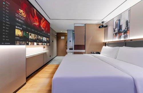 Buji Hotel | Dongguan Fenggang Weiduo Hotel