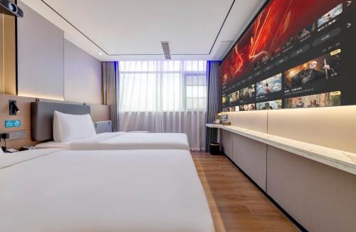 Buji Hotel | Dongguan Fenggang Weiduo Hotel