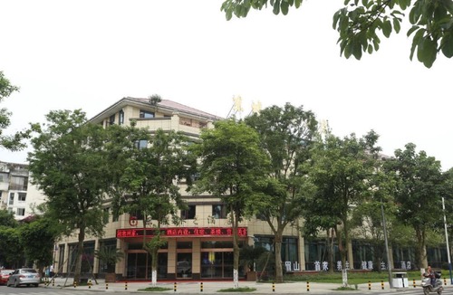 Dongpo District Hotel | dongpojiudian