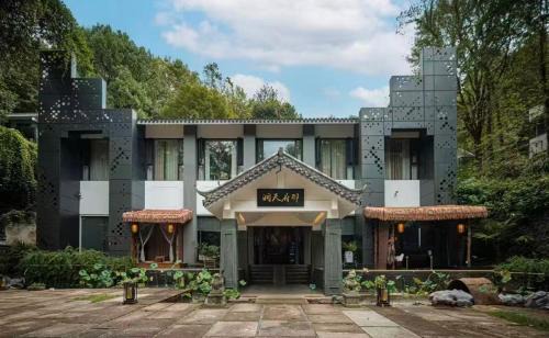Wucheng District Hotel | Dongtian Fudi Private Hot Spring Resort